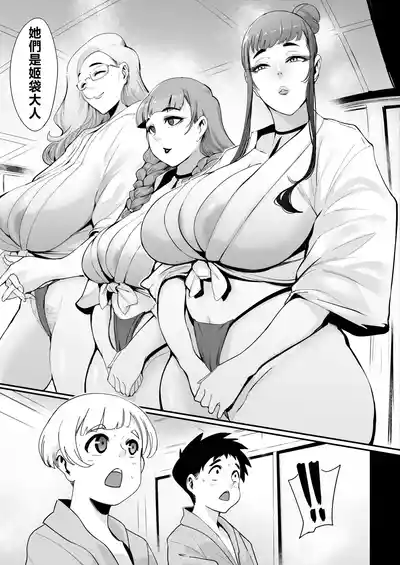 第6页图
