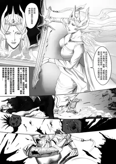 第34頁圖