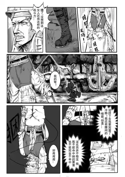 第42頁圖