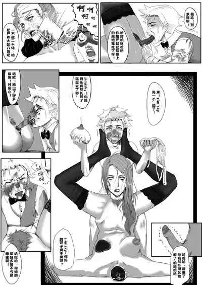 第10頁圖