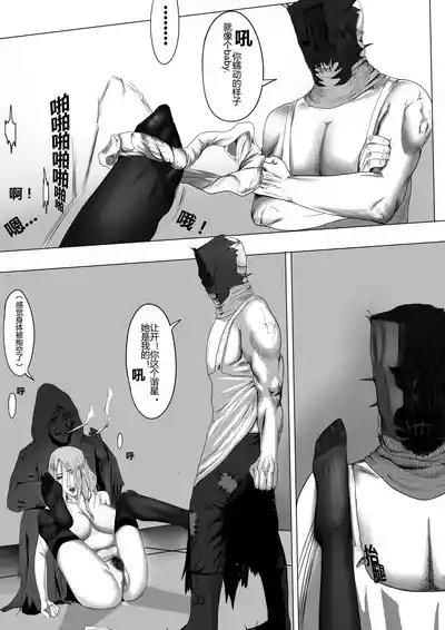 第6頁圖