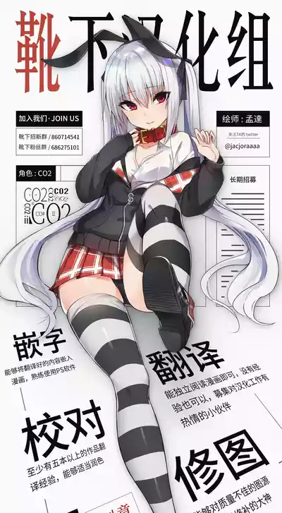 第30頁圖