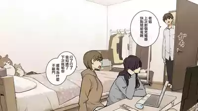 第2頁圖