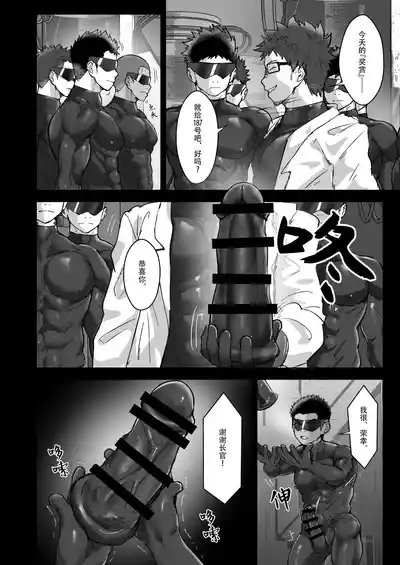 第14頁 封面 - HaSM.cc