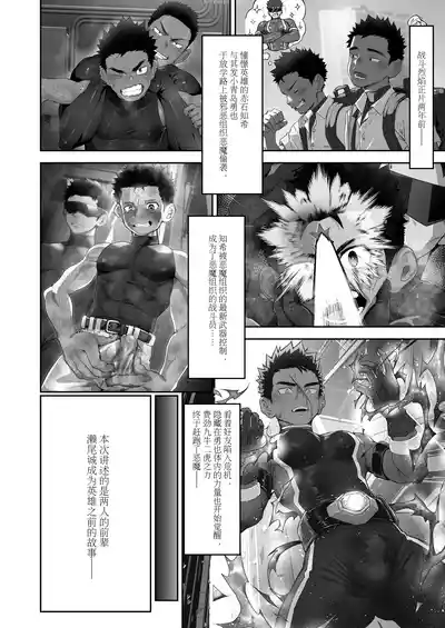 第2頁 封面 - HaSM.cc