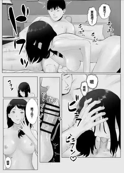 第14页图