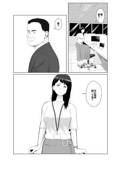 第18页图
