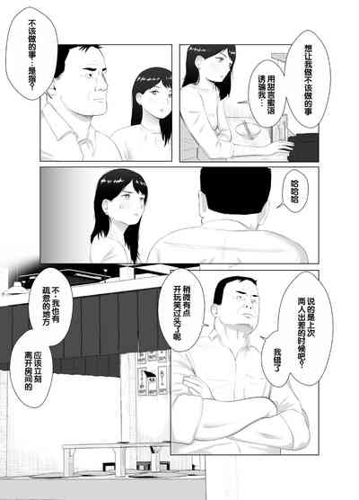 第22页图