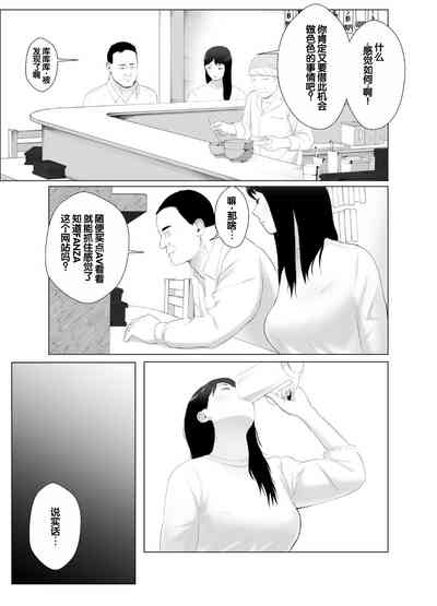 第26页图