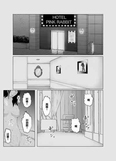 第30页图