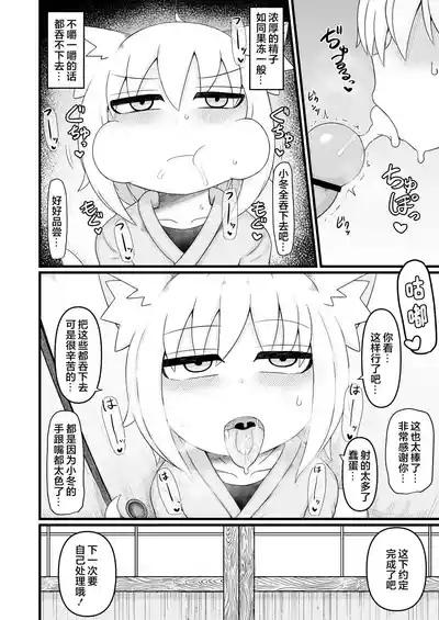 第22頁圖