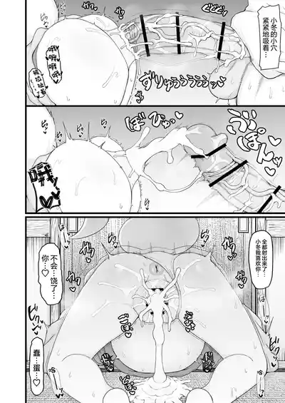 第34頁圖