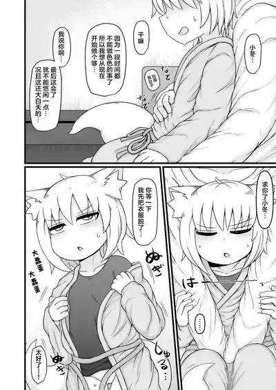 第42頁圖