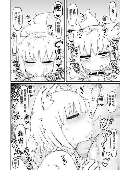 第46頁圖