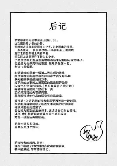 第74頁圖