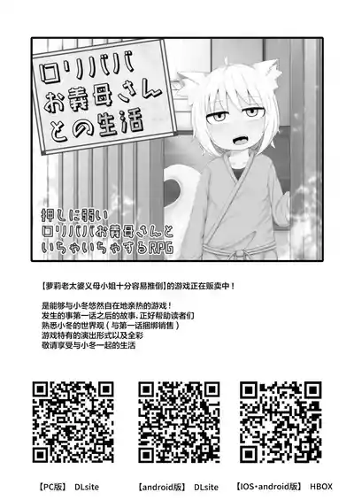 第78頁圖