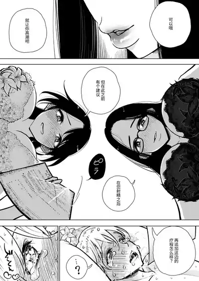 第42頁圖