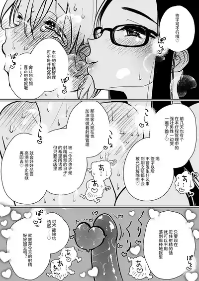 第46頁圖