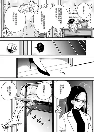 第66頁圖