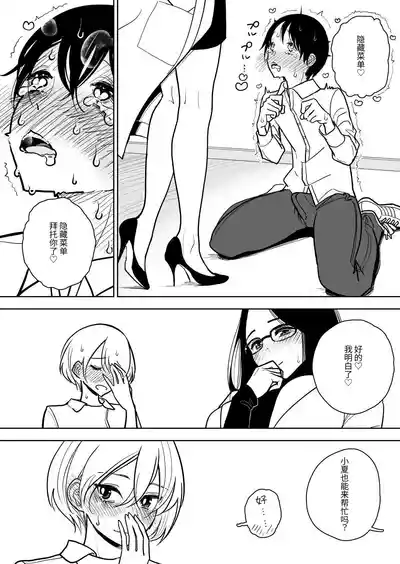 第70頁圖