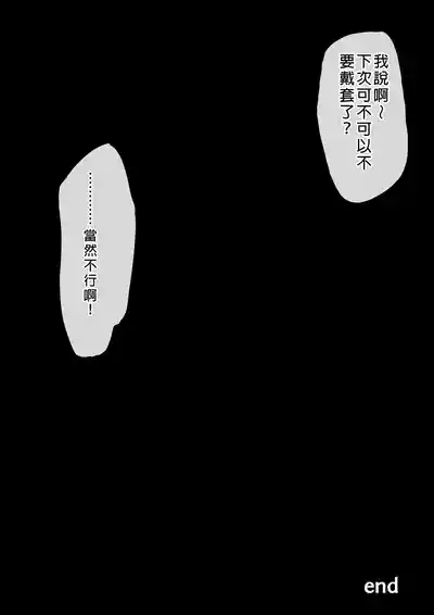第50頁圖