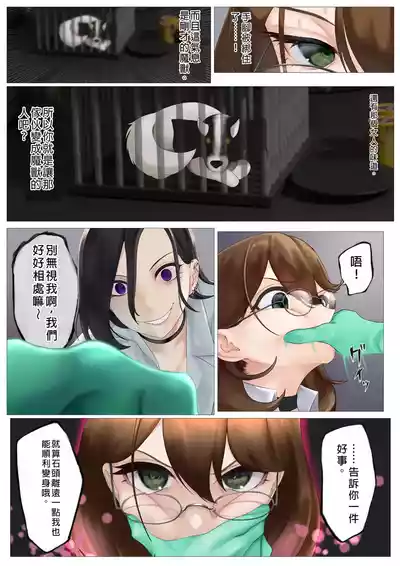 第6頁圖