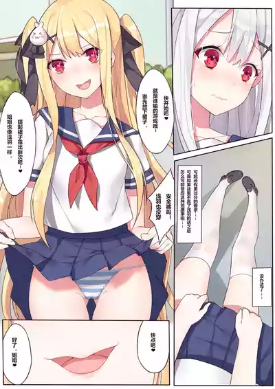 第50頁圖