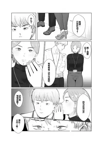 第18頁圖