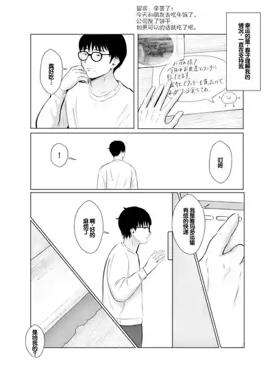 第26頁圖