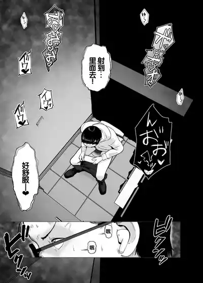 第70頁圖