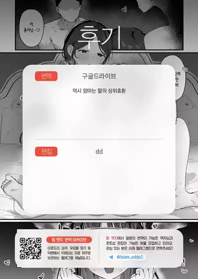 第38页图
