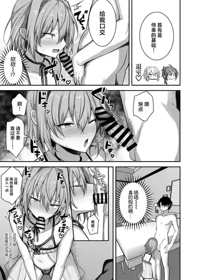 第14页图