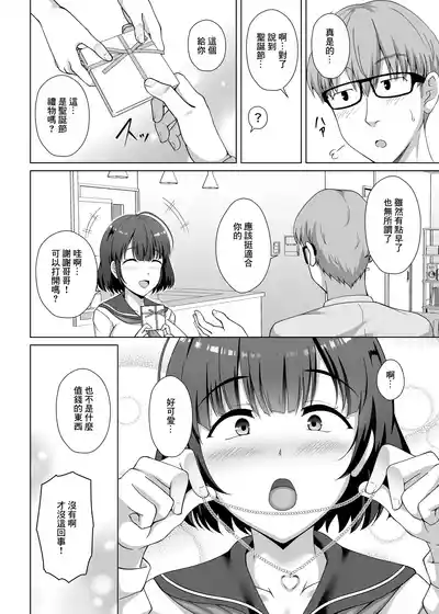 第6頁圖