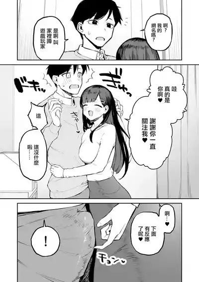 第14頁圖