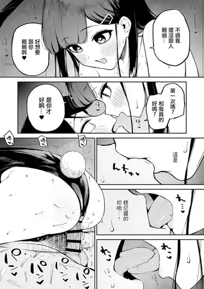 第30頁圖