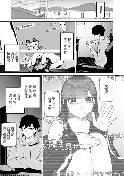 第42頁圖