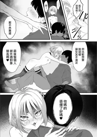 第10页图