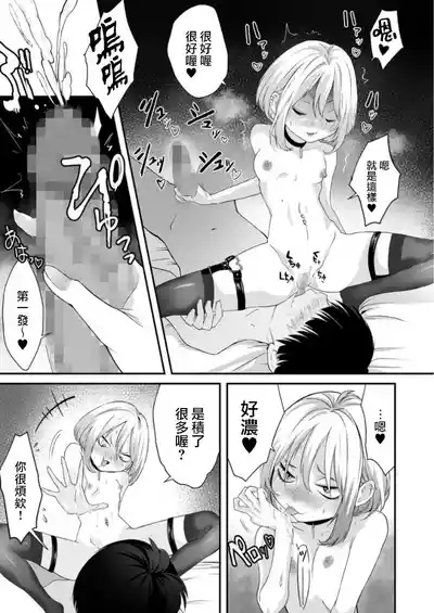 第14页图