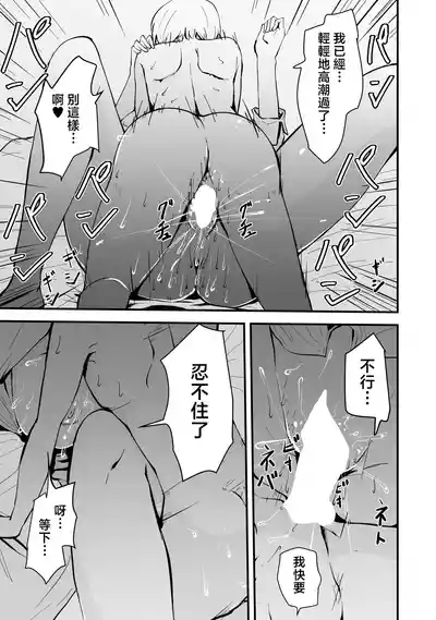 第62頁圖