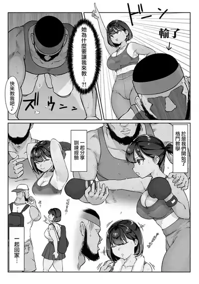 第18页图