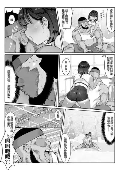 第22页图
