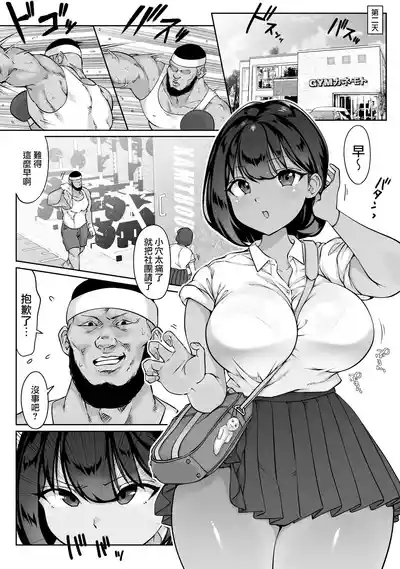 第46页图