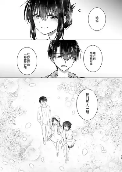 第118页图