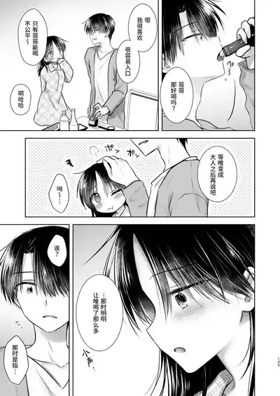 第126页图