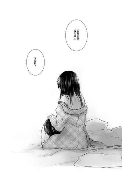第134页图