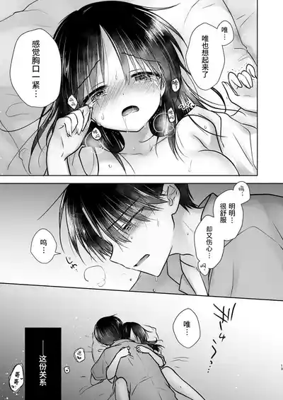 第14页图