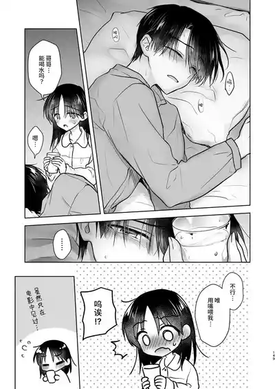 第150页图