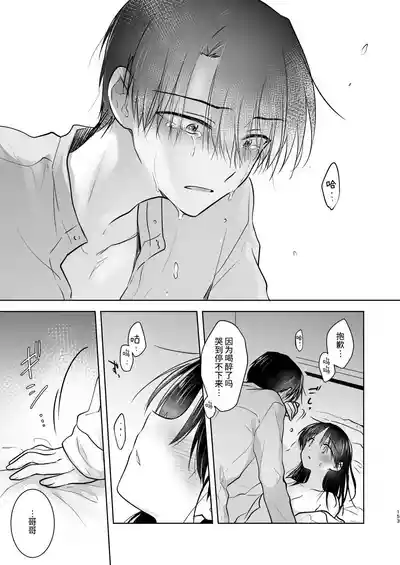 第154页图