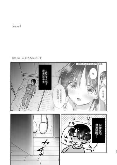 第18页图