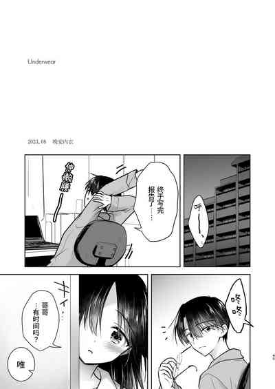 第46页图
